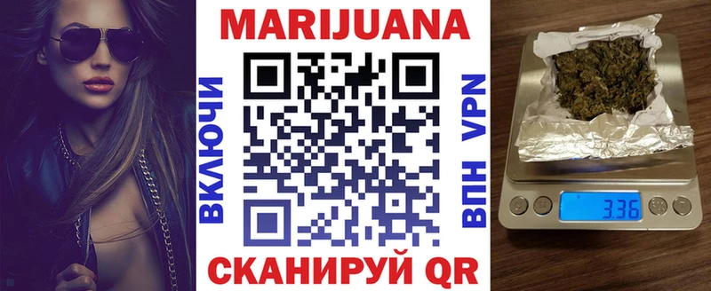 Все наркотики Шуя ГАШ  Канабис  hydra   МЕФ 