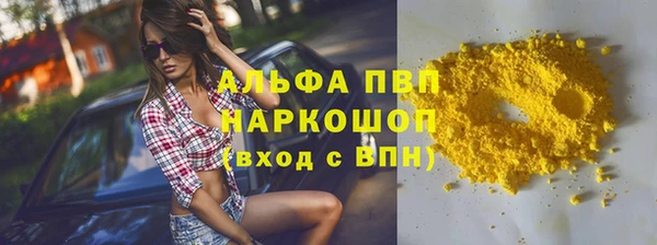 кокаин колумбия Белоозёрский