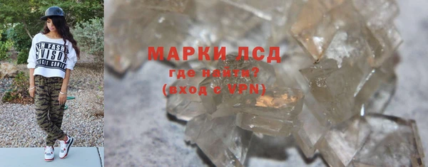 кокаин колумбия Белоозёрский