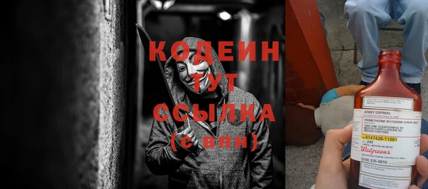 кокаин колумбия Белоозёрский