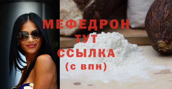 кокаин колумбия Белоозёрский