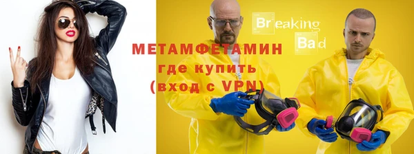 кокаин колумбия Белоозёрский