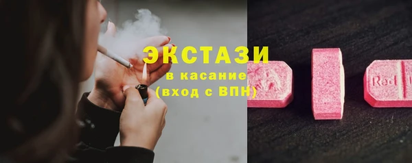 кокаин колумбия Белоозёрский