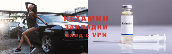 соль курить ск Белокуриха