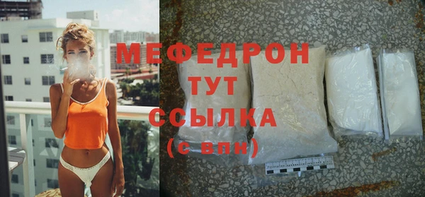 кокаин колумбия Белоозёрский
