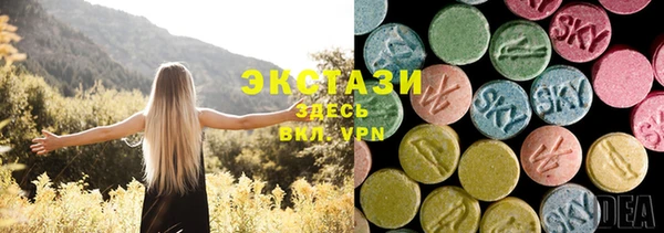 кокаин колумбия Белоозёрский