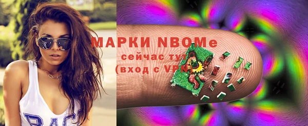 кокаин колумбия Белоозёрский