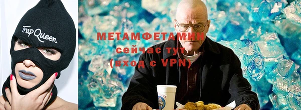 соль курить ск Белокуриха