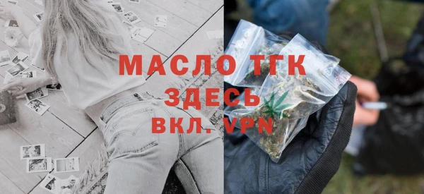 кокаин колумбия Белоозёрский