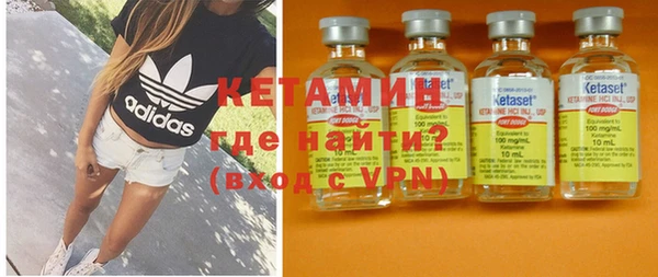 кокаин колумбия Белоозёрский