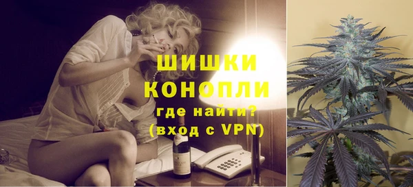 соль курить ск Белокуриха