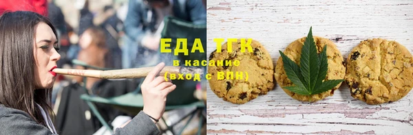 кокаин колумбия Белоозёрский