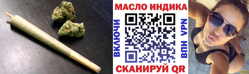 Дистиллят ТГК концентрат Шуя
