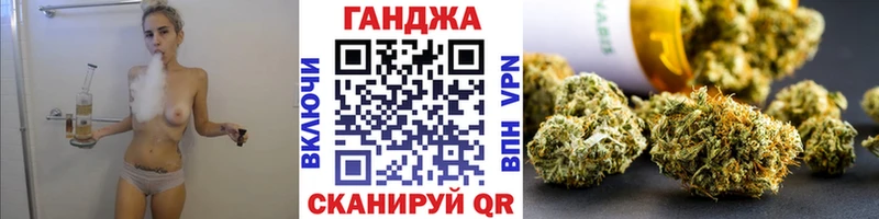 продажа наркотиков  Шуя  Бошки Шишки Ganja 
